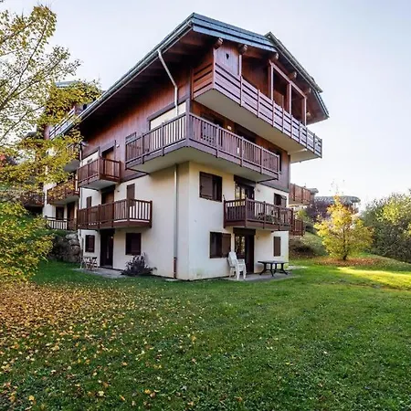 2 Au Pied Des Pistes De L'espace Diamant * 弗吕梅